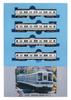 Micro Ace N Gauge Tobu 8000 Type Utsunomiya Line Set A1865 Railway Model Train 4-Car