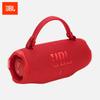 JBL Портативная Bluetooth-колонка Charge 6