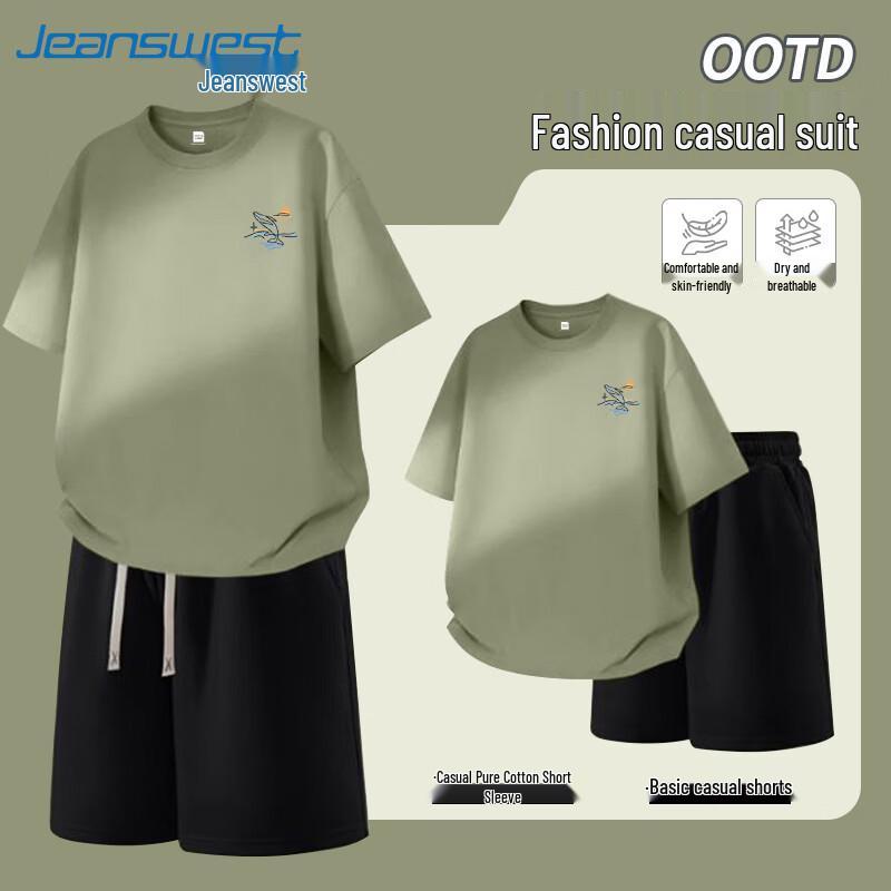 Мужской повседневный летний хлопковый комплект с шортами Jeanswest