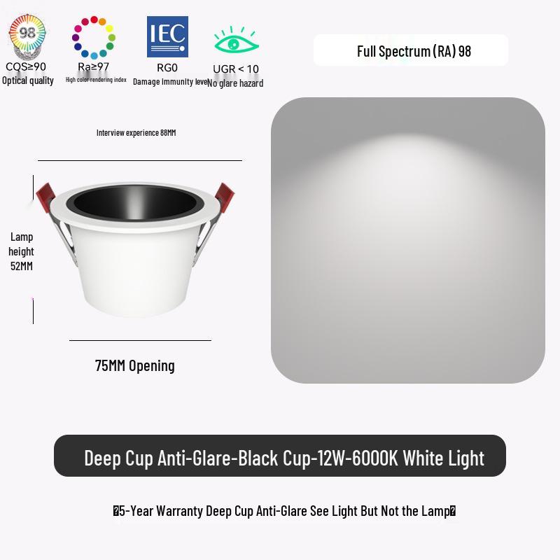 Deep Cup Anti-Glare Recessed Downlight, 75W, Full Spectrum, CRI 98 - Ideal for Living Room, Aisle, Balcony, and Entrance Lighting