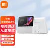 Xiaomi Умный домашний экран 6 вилка CN (адаптер в комплекте)