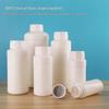 Пластиковые бутылки для пестицидов HDPE объемом 500 мл с защитой от вскрытия и обычными крышками