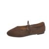 Fashion Casual Flat Shoes Women's Round Toe Shallow Suede Front Lace-up Soft Sole Anti-slip Wear-resistant Low-top Single Shoes