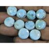 13 мм Натуральный Ларимар Пектолит Круглый Кабошон Свободный Драгоценный Камень Лот 10 шт 80 карат A-414