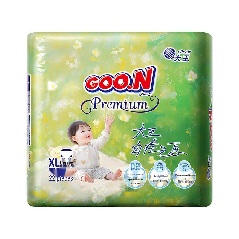 GOO.N Бесплатные подгузники-трусики