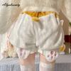 Japanese Lolita Style Autumn Winter Women Cute Shorts High Waist White Lantern Shorts Contrast Color Warm Bloomers With Tail Cosplay Costume