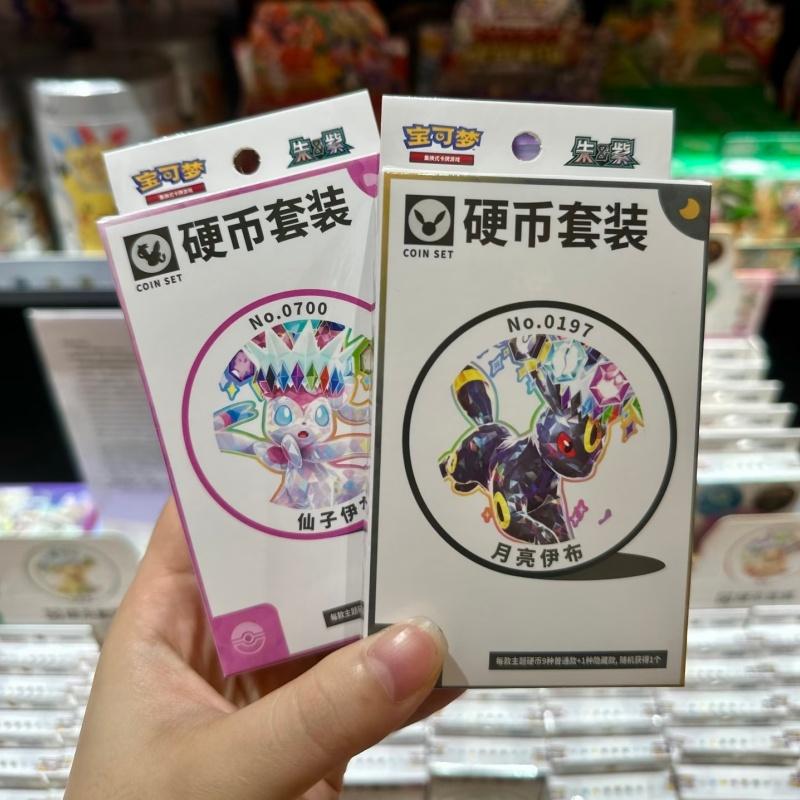 PTCG PKM Scarlet&Violet CSV9.5 Brilliant Gathering Набор с монетой Eevee Коллекция бустеров из Китая Сюрприз Игрушки Монеты