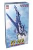 VFX Ravens 1/72 VF-19A (воспроизведение)