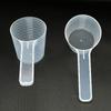 5PCS With Scale Pet Measuring Spoon Plastic Flat-bottomed Spoon  Baking Cooking Mixing