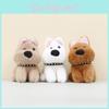 Cute Collar Dog Cartoon Animal Plush Toy Keychain For Kids Collectors And