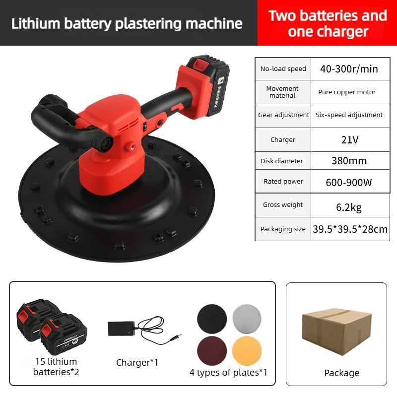 Машина для уплотнения пола и штукатурки Бесщеточная электрическая машина для выравнивания Машина для отделки стен бетоном, цементным раствором