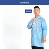 Антистатический лабораторный халат Lilang для чистых помещений