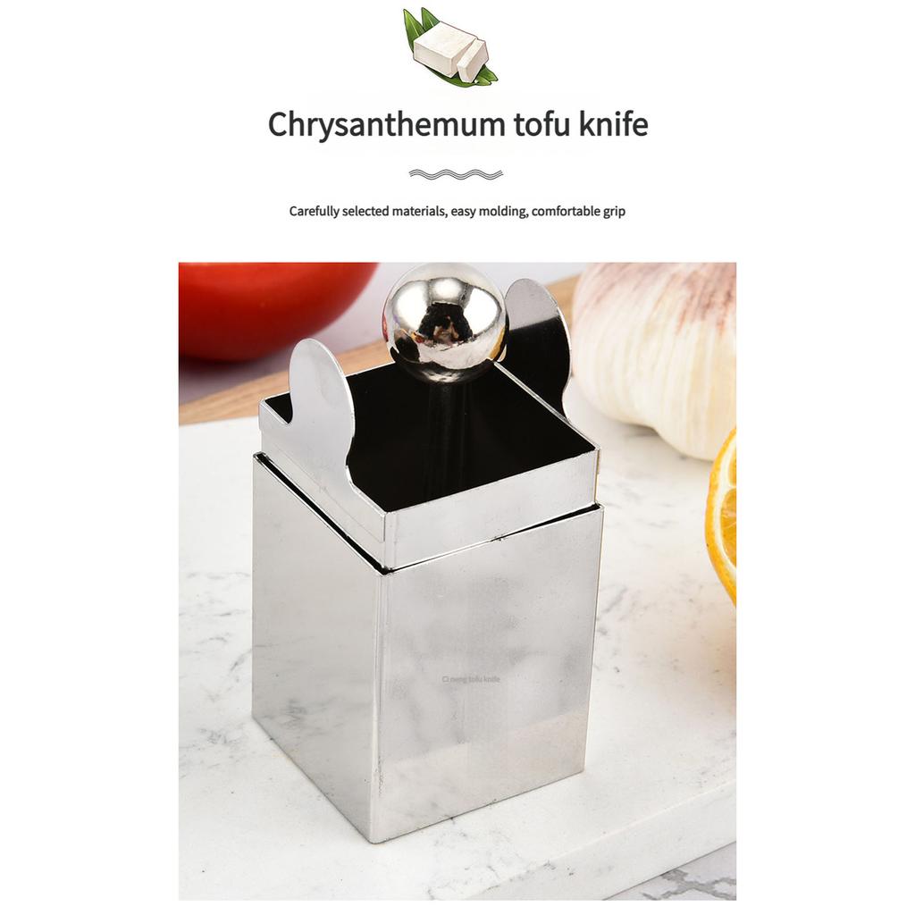 304 Stainless Steel Tofu Press Mold Daisy Design Multi Purpose Kitchen Tool for Soft Foods Cheese Fruits