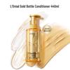 L'Oréal Elvive Extraordinary Oil Smooth Conditioner 440ml