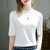 White T-shirt Women's Half-sleeved Early Autumn New Front Shoulder Stand-up Collar Slim T-shirt Women's Five-quarter-sleeved Versatile Top