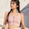 Высокопрочный Ударопрочный Поддерживающий Фитнес-комплект с Фиксированными Чашками Тонкая и Красивая Спина Одежда для Йоги Спортивный Бюстгальтер на Молнии Спереди