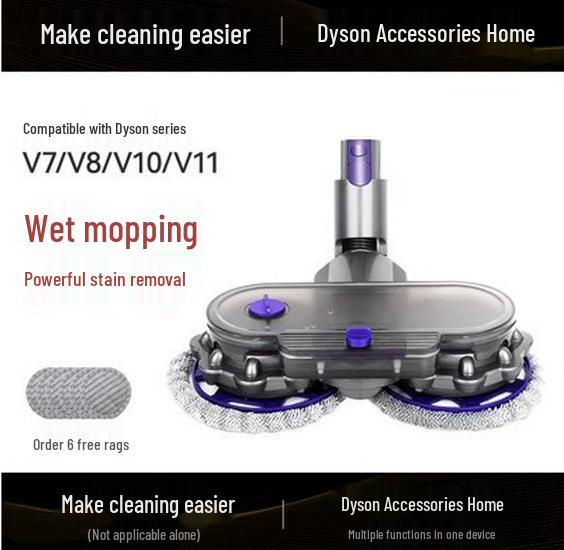 Аксессуары для электрической швабры и щетки для пола с прямым приводом Dyson V7-V15