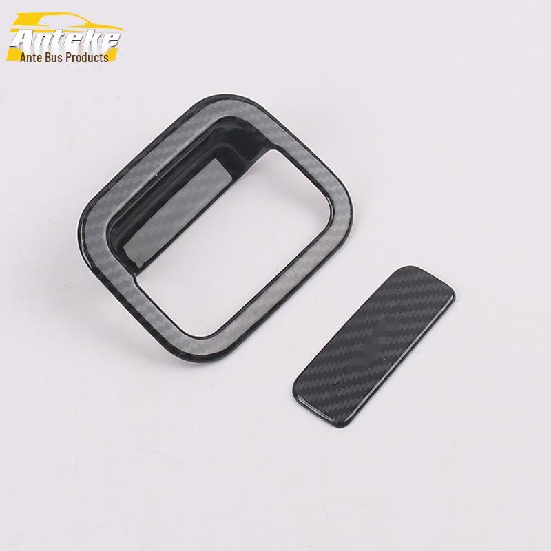 19 Model Sagitar Front Hood Switch & Passenger Glove Box Handle Decorative Stickers