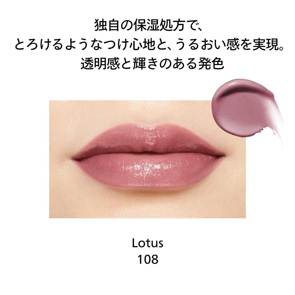 SHISEIDO Гель-бальзам для губ с цветом 108 Лотос 2 г Помада Блеск для губ Стикер Тип Тип Shiseido / Полупрозрачный
