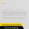 Great Wall Haval 23 Gen 2 Big Dog AC Vent Trim Rings