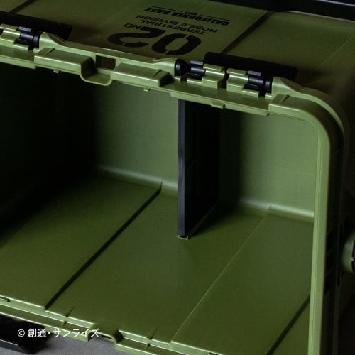Plex Mobile Suit Gundam Toolbox 17L Zeon Principality Model Zaku Light Green