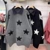 2024 Autumn Women Sweater Knitting Pattern Buttons Printing Fashion Long Sleeve Loose Casual Tops