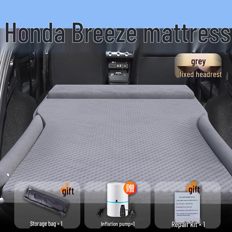 Совместимо с 25 моделями Honda Breeze: Надувной матрас-кровать для автомобиля в багажник и на заднее сиденье