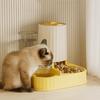 Large Capacity Cat Automatic Feeder Detachable Cat Dog Food Bowl  for Kitten Puppy