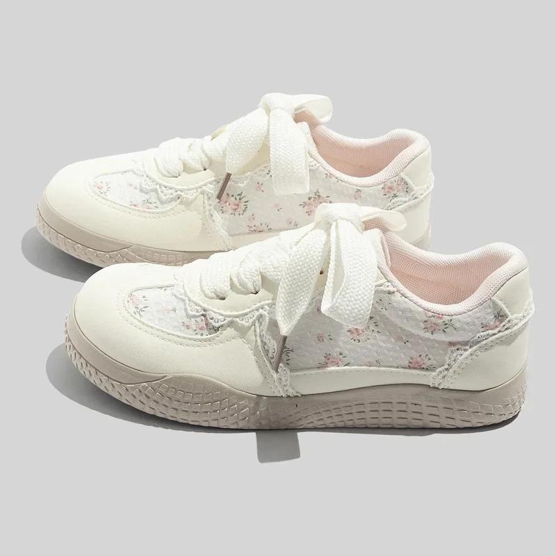 Flat Bottom Women'S Board Shoes Summer New Fashion Breathable Heightening White Sneakers Soft Bottom Rubber