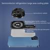 Mobile Phone Cooler Plate Radiator Heat Sink Extend Cooling Area Ultra-Thin Cooling Plate Radiating Sticker