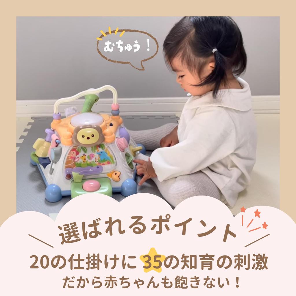 Toy Royal Fun and Addictive Box Toy Fingertip Play Cute Pastel Colors Toys for Babies 0 Years Old 1 Year Old 2 Years Old Educational! + (educational /