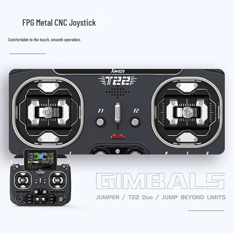 Пульт дистанционного управления FPV дроном Jumper T22