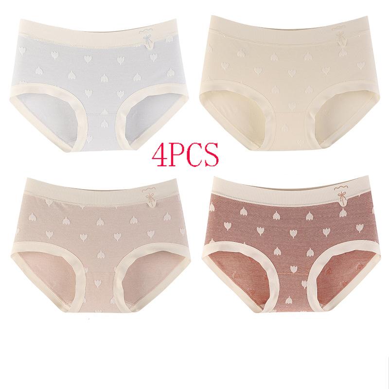 Нижнее белье Женские хлопковые антибактериальные бесшовные трусы с промежностью Нижнее белье