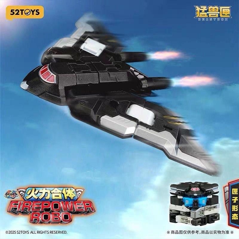 1/4 52TOYS Горячая Распродажа Beast Box Универсальная Серия Отряд Огневая Мощь Фьюжн Регулятор Истребитель Трансформация Игрушка Мех Праздничный Подарок