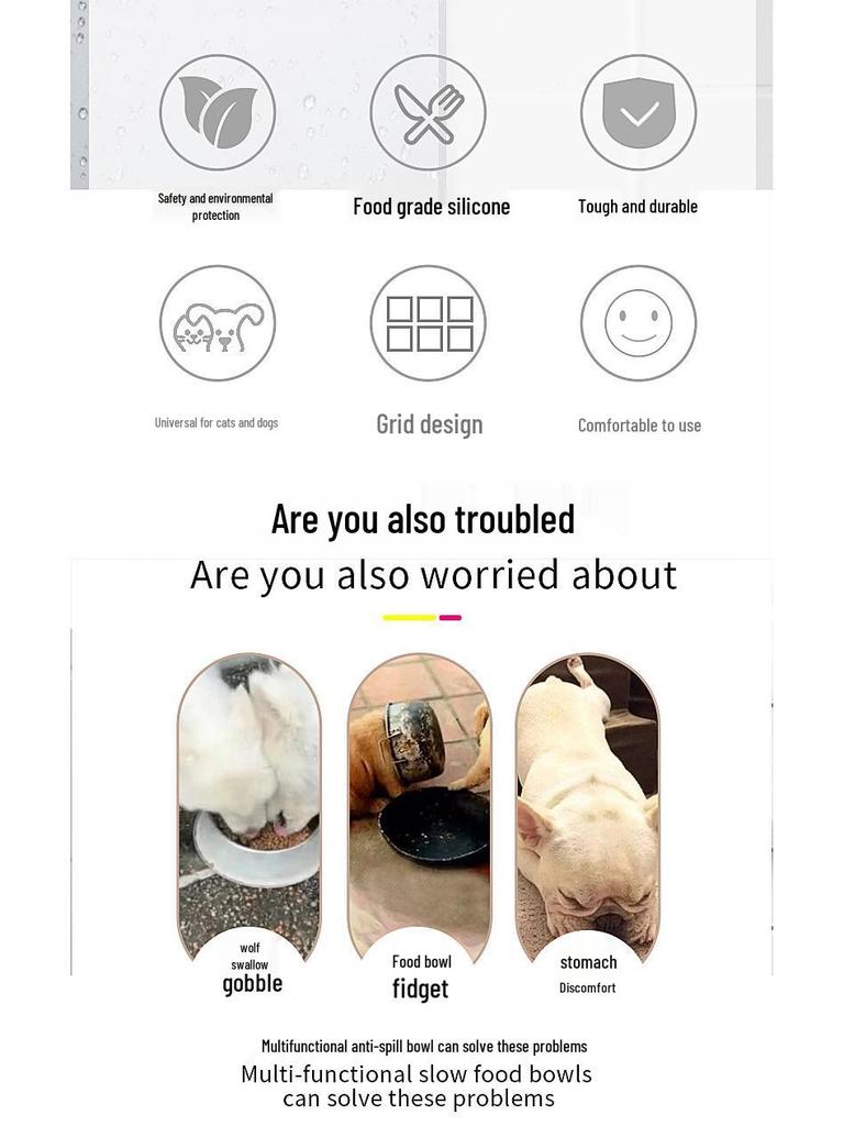 Силиконовый противоскользящий водонепроницаемый коврик для кормления питомцев - Легко чистить, медленная кормушка, герметичный для кошек и собак