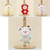 Cute Plush Sheep Keychain Soft Pp Cotton Stuffed Doll Purse Charm Children Present
