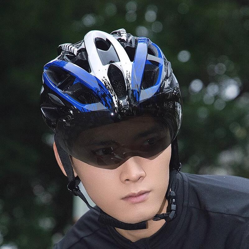 MOON Cycling Helmet with Magnetic Visor