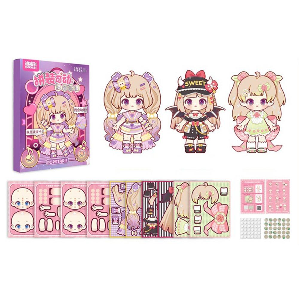 Мультяшный набор для переодевания своими руками, 3D-дизайн, 3D-одевание, бумажные куклы, родитель-ребенок