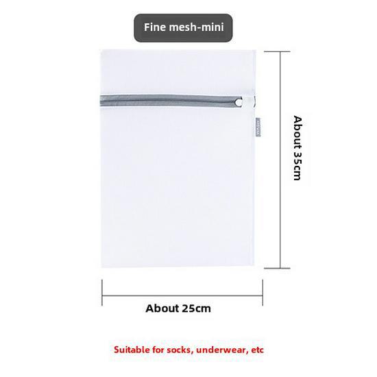 Большой антидеформационный сетчатый мешок для стирки нижнего белья и свитеров