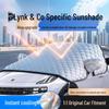 Автомобильный солнцезащитный козырек Lynk & Co: Защита от солнца, Теплоизоляция для моделей 01/02/03/05/06/09