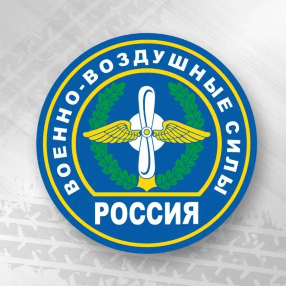 Плоская 2D металлическая настенная табличка