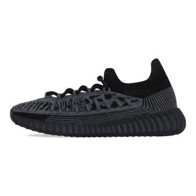 Кроссовки Yeezy Boost 350 V2 Cmpct 'Slate Onyx' IG9606