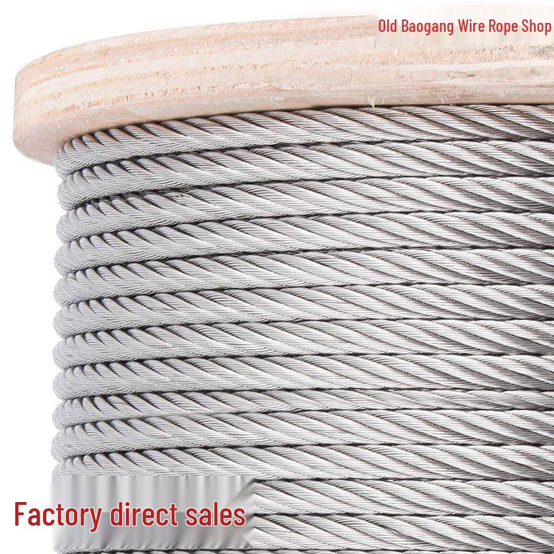Flexible, wear-resistant, hot-dip galvanized steel wire rope; corrosion and rust-proof for water pumps, forestry, fishery, and animal husbandry.