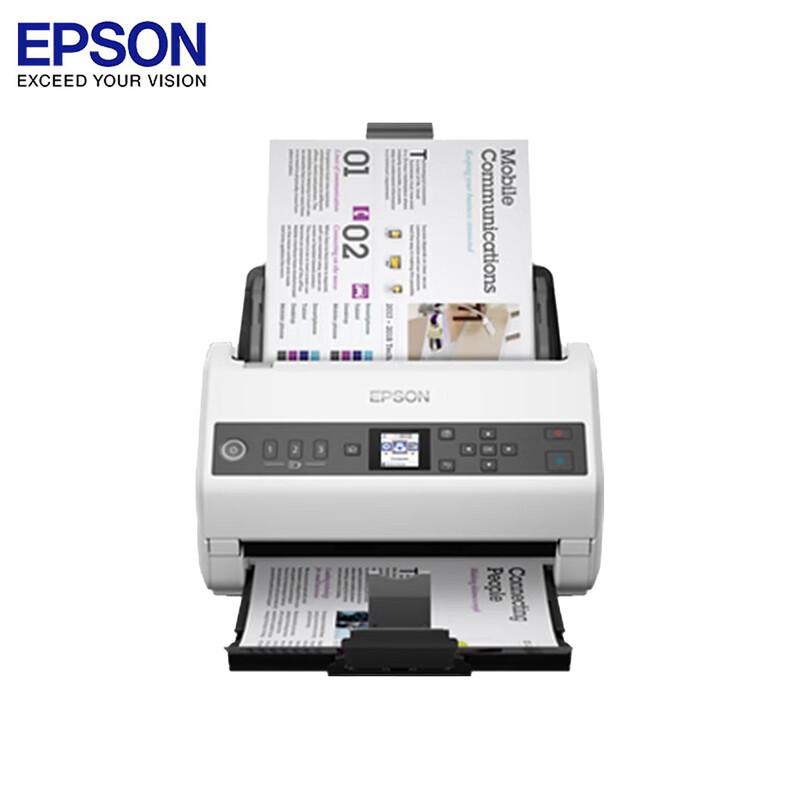 Epson DS-730N A4 High-Speed Network Document Scanner CN plug (adapter included)