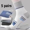 5 Pairs Men's Patchwork Color Stripe Casual Athletic Socks Thin Middle Tube Socks Men Socks Cotton Sports Breathable Socks