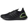 UltraBoost CC_1 DNA Black Solar Yellow Unisex Sneakers Core-Black GX7812