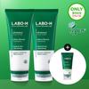 LABO-H Capsule Treatment 200ML*2+50ML or 1 Other Choice