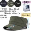 [motayu18] Tight Fit Waterproof Cap for Men, Outdoor Work Cap, Lightweight, All Season, Free Size, Breathable, Fishing, Golf, Camping, Mesh Material