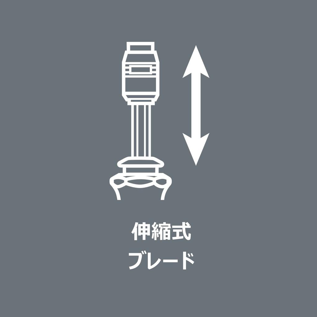 Wera 05051019001 Kraftform Kompakt Отвертка-битодержатель