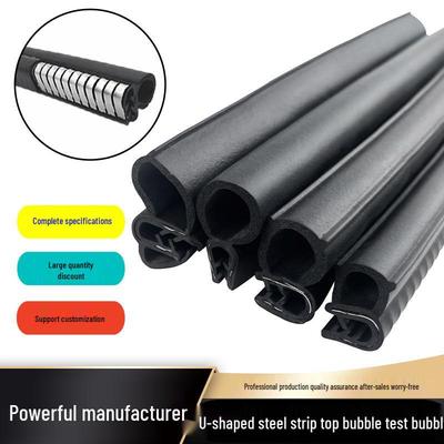 U-образная резиновая уплотнительная лента со стальной основой для автомобильных дверей и шкафов